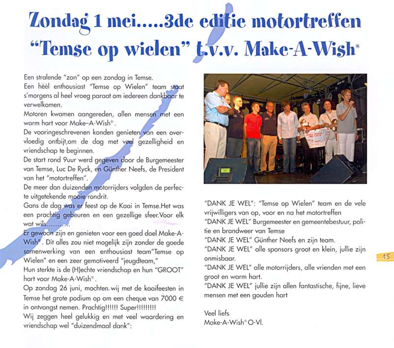 Make A Wish - 01/09/2005